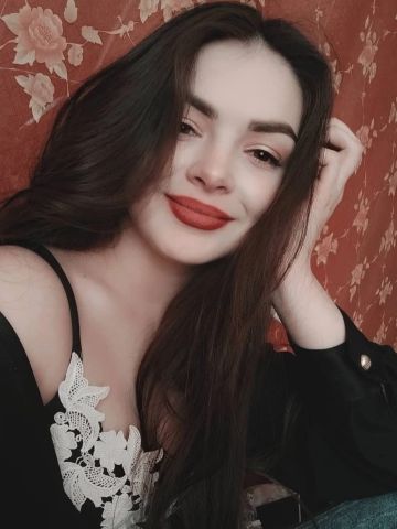 Владлена
